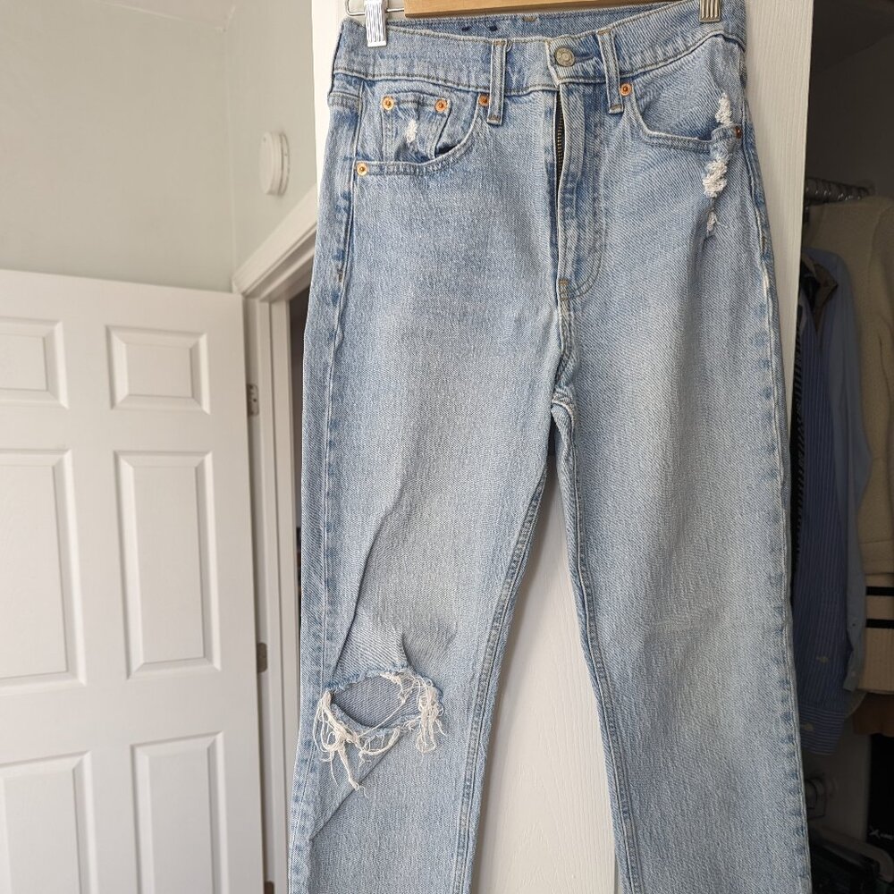 Gap Sky High Straight Leg Jean